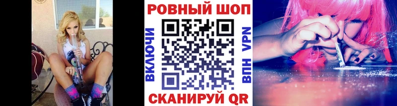  Cocaine Палласовка