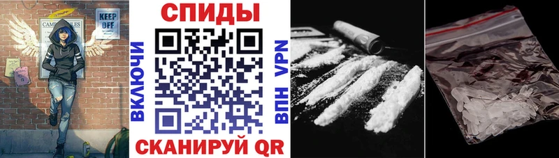 Amphetamine 97%  MEGA ONION  Палласовка  где можно купить наркотик 