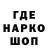 Экстази VHQ A Eldemire