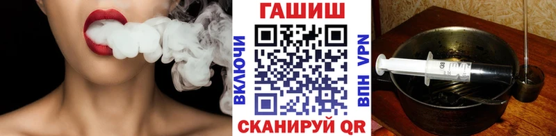 где найти   KRAKEN вход  ГАШ Изолятор  Палласовка 