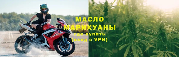 мяу мяу мука Бородино