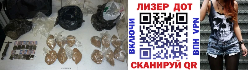 mega ТОР Палласовка LSD-25 экстази кислота где купить наркотик